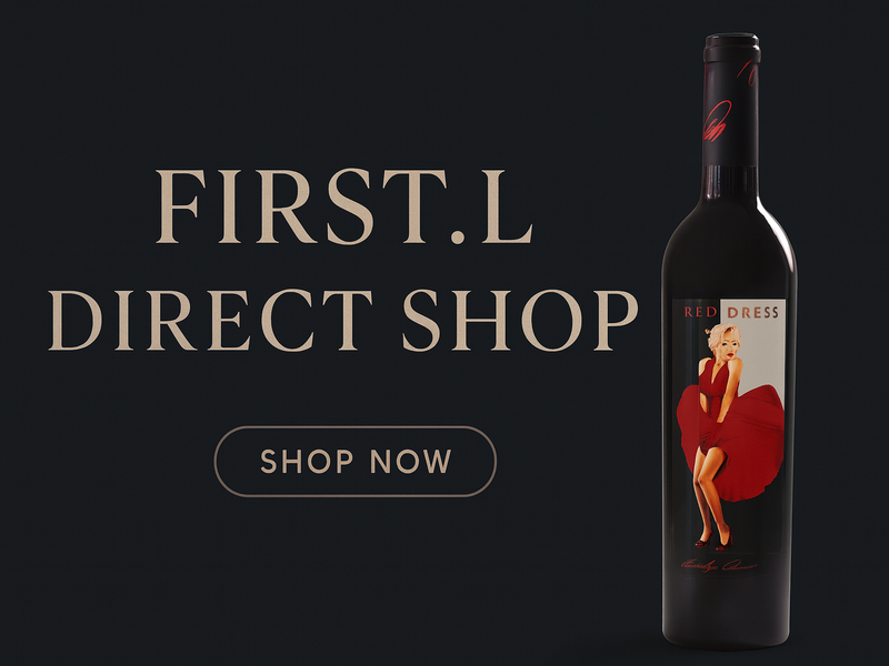 フォレストタワー